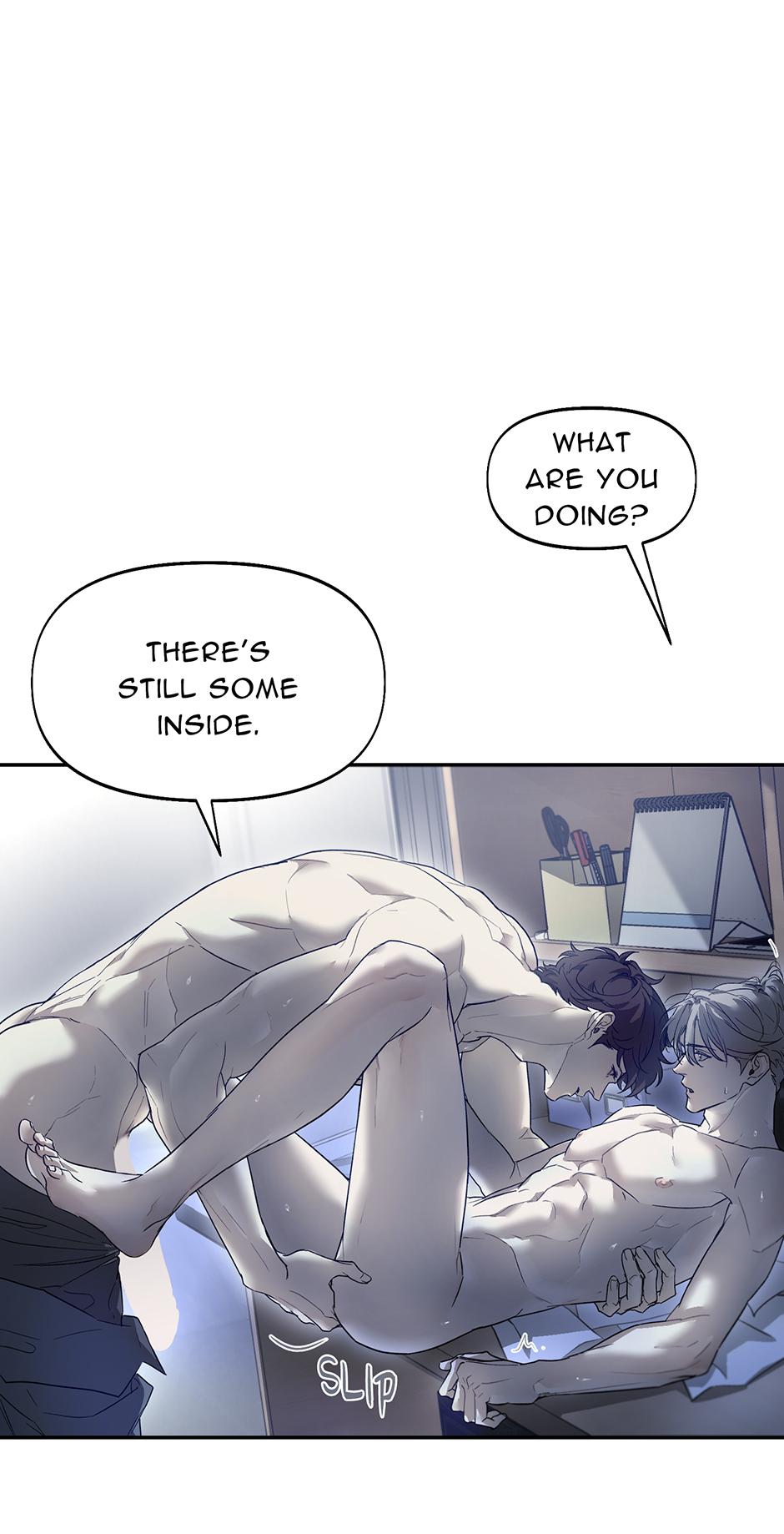 Nerd Project, Chapter 36 image 28